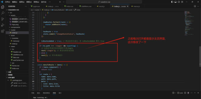 編程屋的十大熱門課程推薦:從入門到精通 編程屋的十大熱門課程推薦:從入門到精通