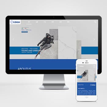 建材瓷磚衛浴類網站源碼+手機端自適應