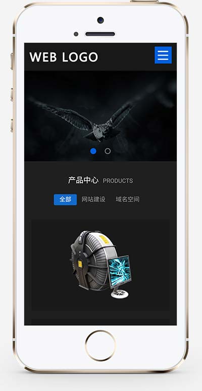 (自適應手機端)響應式高端攝影網站pbootcms模板 黑色酷炫數碼攝影網站源碼下載 (自適應手機端)響應式高端攝影網站pbootcms模板 黑色酷炫數碼攝影網站源碼下載