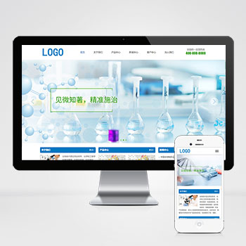  (PC+WAP)生物工程技術類pbootcms網站模板 健