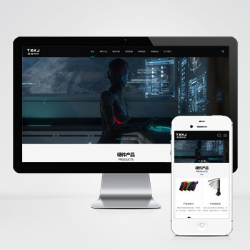 (自適應(yīng)手機端)響應(yīng)式通信電力金融科技類網(wǎng)站pbootcms