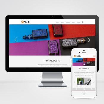 (自適應手機端)pbootcms英文外貿出口網站源碼下載