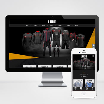 (自適應(yīng)手機端)戶外運動設(shè)備類網(wǎng)站pbootcms模板 體育