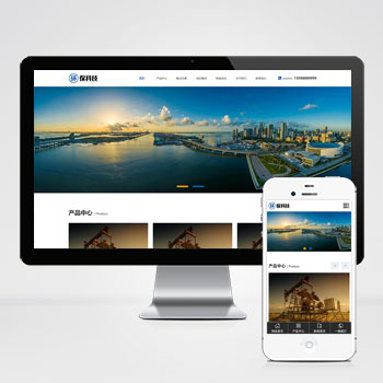 (自適應(yīng)手機(jī)端)工業(yè)廢水處理設(shè)備pbootcms網(wǎng)站模板 環(huán)保科技網(wǎng)站源碼下載