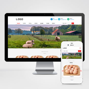 (自適應手機版)pbootcms畜牧養殖網站模板 農業養殖企