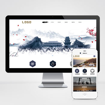 (PC+WAP)殯葬殯儀服務(wù)類pbootcms網(wǎng)站模板 殯葬