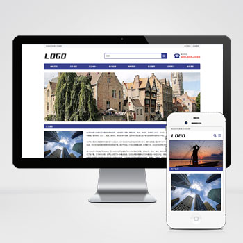 (自適應(yīng)手機(jī)端)藍(lán)色企業(yè)通用pbootcms網(wǎng)站模板 寬屏大氣的企業(yè)網(wǎng)站源碼下載