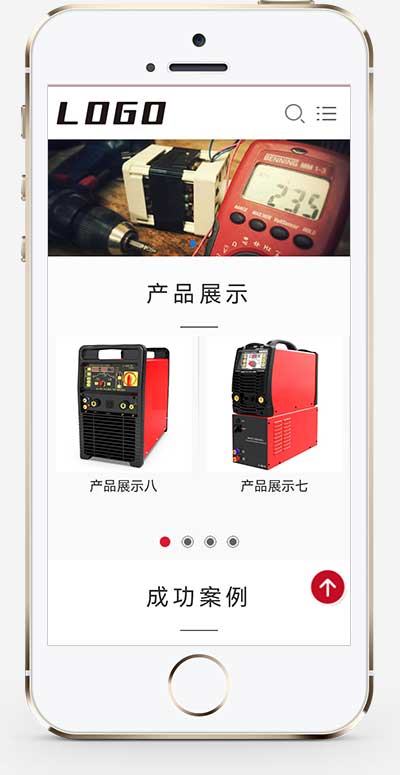 (自適應手機端)響應式驅動芯片網站pbootcms模板 電氣設備類網站源碼下載 (自適應手機端)響應式驅動芯片網站pbootcms模板 電氣設備類網站源碼下載