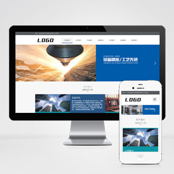 (自適應(yīng)手機(jī)端)鈑金加工設(shè)備網(wǎng)站pbootcms模板 機(jī)械制