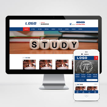 (PC+WAP)教育管理咨詢類網(wǎng)站pbootcms模板 口才