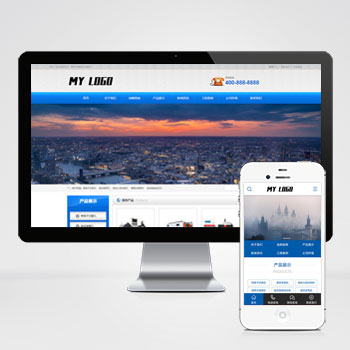 (PC+WAP)金屬切割設備類網站模板 藍色機械設備網站源碼