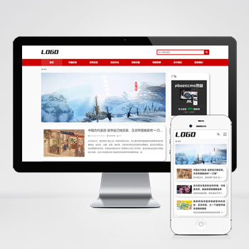 (自適應手機端) 歷史資訊類網站模板 奇聞異事網站源碼下載