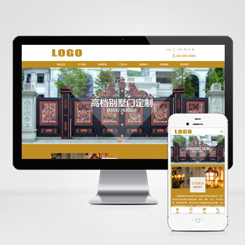 (PC+WAP)pbootcms門窗門業(yè)網(wǎng)站模板下載