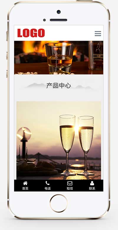 (自適應(yīng)移動(dòng)端)水墨風(fēng)響應(yīng)式白酒釀制生產(chǎn)網(wǎng)站模板 酒業(yè)網(wǎng)站源碼下載 (自適應(yīng)移動(dòng)端)水墨風(fēng)響應(yīng)式白酒釀制生產(chǎn)網(wǎng)站模板 酒業(yè)網(wǎng)站源碼下載