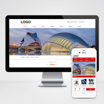 (PC+WAP)生物科技公司網站模板 帶三級子欄目