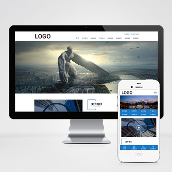 (自適應(yīng)移動端)工程建筑網(wǎng)站模板 集團通用企業(yè)網(wǎng)站源碼下載