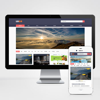 (自適應(yīng)手機(jī)端)響應(yīng)式新聞博客網(wǎng)站模板-帶評(píng)論功能