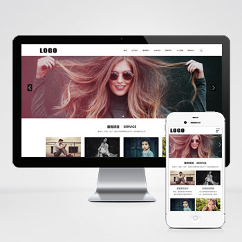 (自適應手機版)時尚服裝類網站模板 服裝服飾網站源碼下載