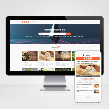 (PC+WAP)生活百科知識(shí)類網(wǎng)站模板 文章資訊類網(wǎng)站源碼下載