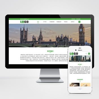 (自適應手機端)沙盤模型類網(wǎng)站模板 3D建筑模型網(wǎng)站源碼下載