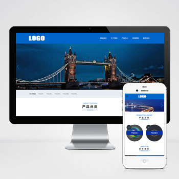 (自適應手機端)注塑模具類網站模板 模型模具網站源碼下載