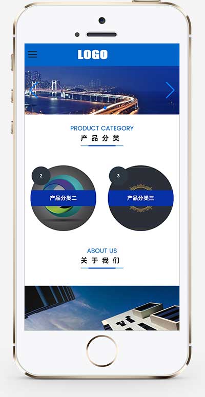 (自適應手機端)注塑模具類網站模板 模型模具網站源碼下載 (自適應手機端)注塑模具類網站模板 模型模具網站源碼下載