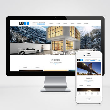 (自適應(yīng)手機端)沙盤模型制作網(wǎng)站模板 藍色建筑模型網(wǎng)站源碼下