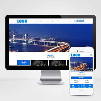 (自適應(yīng)手機(jī)端)環(huán)保科技網(wǎng)站模板 藍(lán)色環(huán)保設(shè)備網(wǎng)站源碼下載 - 帶三級欄目