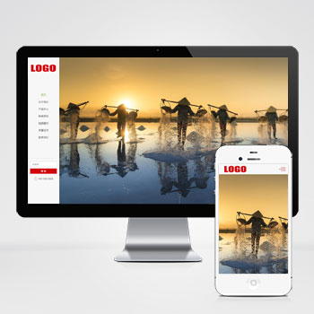 (自適應手機端)水果食品農產品網站模板 - 帶視頻