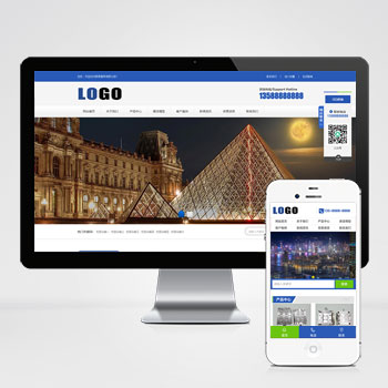 (PC+WAP)建筑電機模型營銷型網站模板