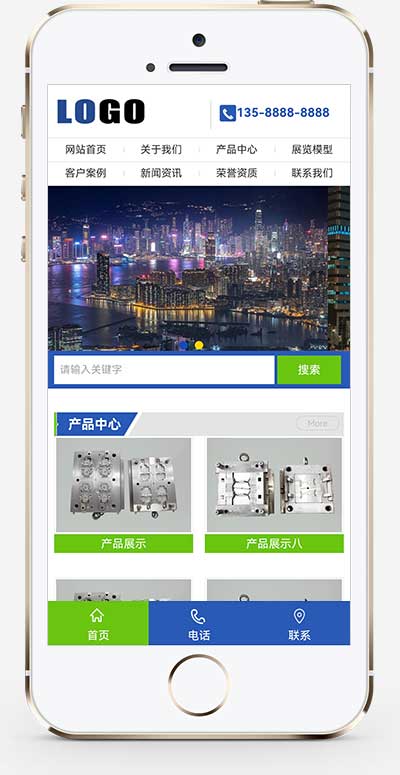 (PC+WAP)建筑電機模型營銷型網(wǎng)站模板 (PC+WAP)建筑電機模型營銷型網(wǎng)站模板