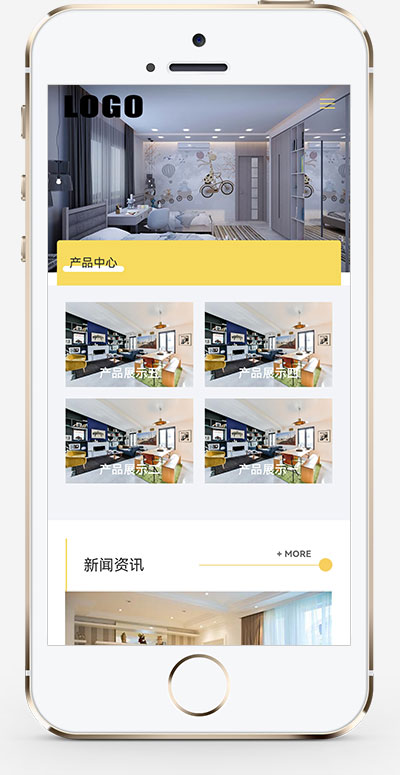 (自適應(yīng)手機端)響應(yīng)式裝修設(shè)計網(wǎng)站模板 裝修裝潢公司網(wǎng)站源碼下載 (自適應(yīng)手機端)響應(yīng)式裝修設(shè)計網(wǎng)站模板 裝修裝潢公司網(wǎng)站源碼下載