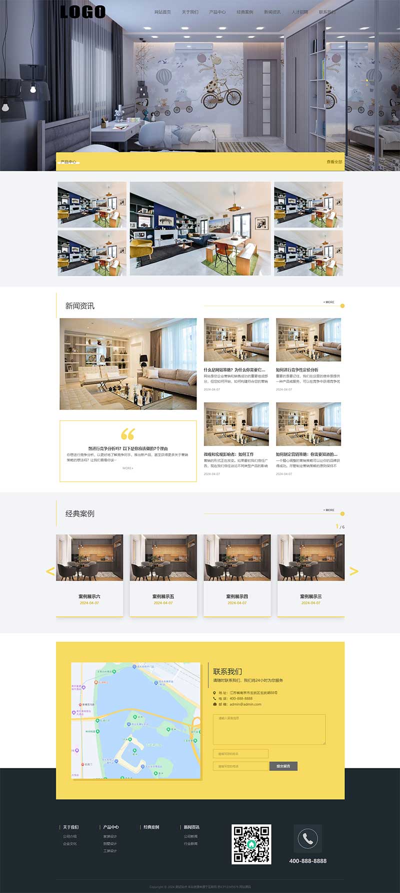 (自適應(yīng)手機端)響應(yīng)式裝修設(shè)計網(wǎng)站模板 裝修裝潢公司網(wǎng)站源碼下載 (自適應(yīng)手機端)響應(yīng)式裝修設(shè)計網(wǎng)站模板 裝修裝潢公司網(wǎng)站源碼下載