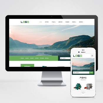  (自適應(yīng)手機(jī)端)環(huán)保設(shè)備網(wǎng)站模板 響應(yīng)式水處理設(shè)備網(wǎng)站源碼下載