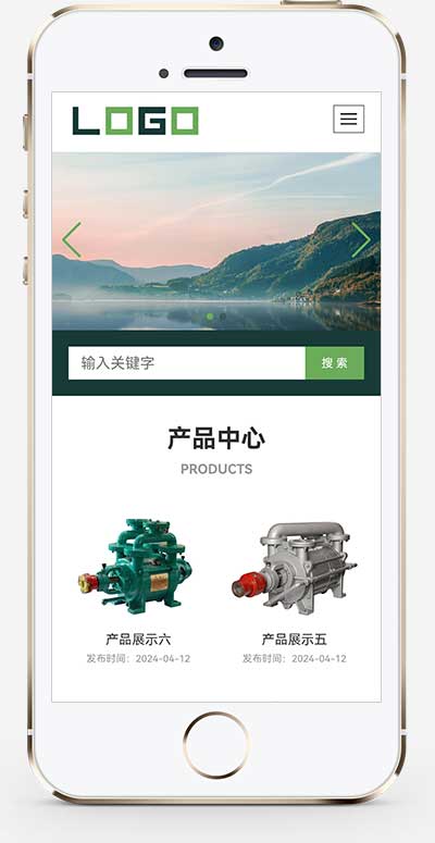 (自適應(yīng)手機(jī)端)環(huán)保設(shè)備網(wǎng)站模板 響應(yīng)式水處理設(shè)備網(wǎng)站源碼下載 (自適應(yīng)手機(jī)端)環(huán)保設(shè)備網(wǎng)站模板 響應(yīng)式水處理設(shè)備網(wǎng)站源碼下載