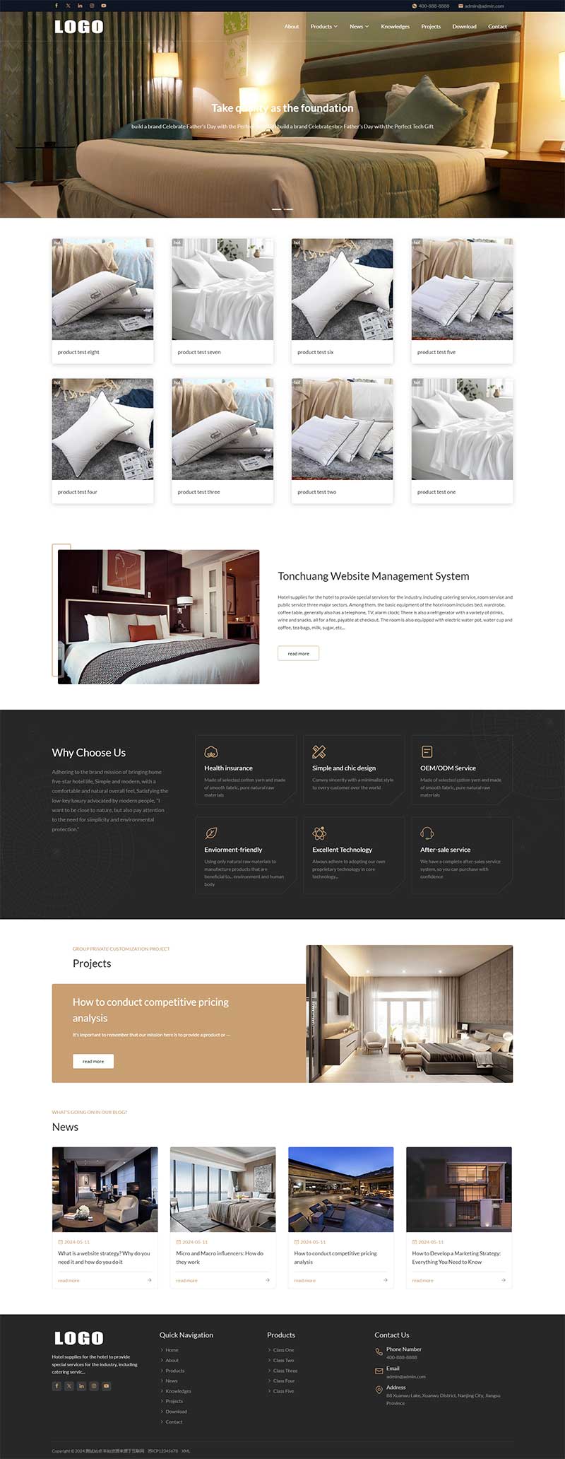 (自適應手機端)酒店床上用品英文外貿網站模板 - 帶下載功能和三級欄目 (自適應手機端)酒店床上用品英文外貿網站模板 - 帶下載功能和三級欄目