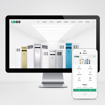  (自適應手機端)響應式環保科技網站模板