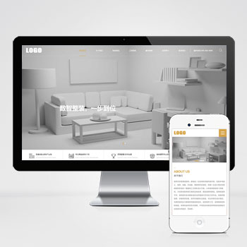  (PC+WAP)高端大氣的裝修裝潢公司網(wǎng)站模板