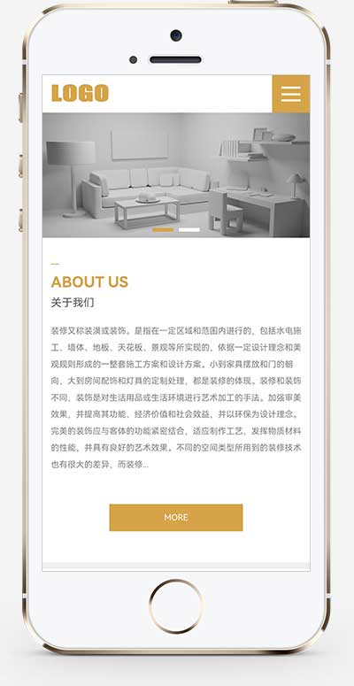 (PC+WAP)高端大氣的裝修裝潢公司網站模板 (PC+WAP)高端大氣的裝修裝潢公司網站模板