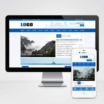  (自適應(yīng)手機(jī)端)行業(yè)協(xié)會(huì)機(jī)構(gòu)網(wǎng)站模板