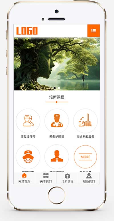 (pc+wap)康復(fù)培訓學校網(wǎng)站模板 (pc+wap)康復(fù)培訓學校網(wǎng)站模板
