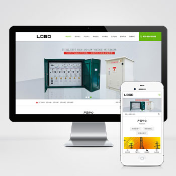  (自適應手機端)響應式電纜開關電力設備網站模板下載