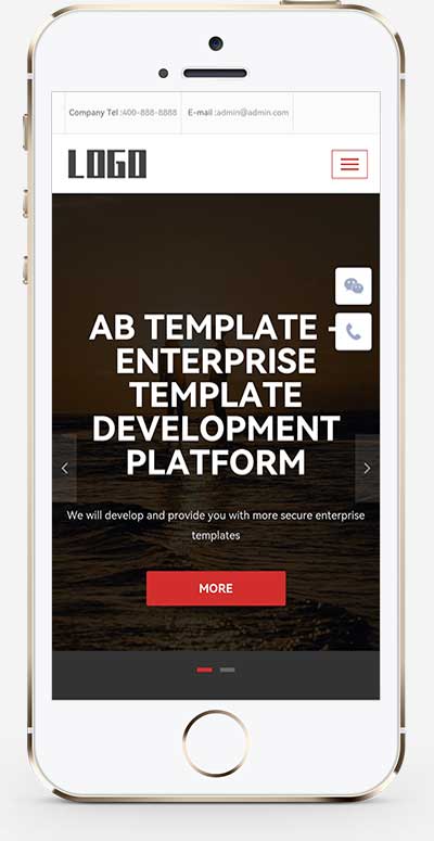 (自適應手機版)響應式五金外貿英文網站模板 (自適應手機版)響應式五金外貿英文網站模板