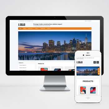  (自適應手機端)電子產品外貿企業網站pbootcms模板 