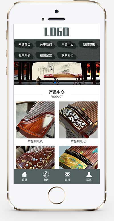 (PC+WAP)古箏藝術培訓網站pbootcms模板 水墨古典風格網站模板 (PC+WAP)古箏藝術培訓網站pbootcms模板 水墨古典風格網站模板