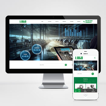  (自適應(yīng)手機(jī)端)畜牧設(shè)備網(wǎng)站模板 自動化養(yǎng)殖設(shè)備網(wǎng)站源碼