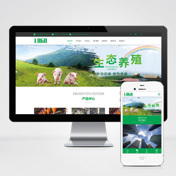  (PC+WAP)畜牧養(yǎng)殖設(shè)備網(wǎng)站模板 自動(dòng)化設(shè)備網(wǎng)站源碼下