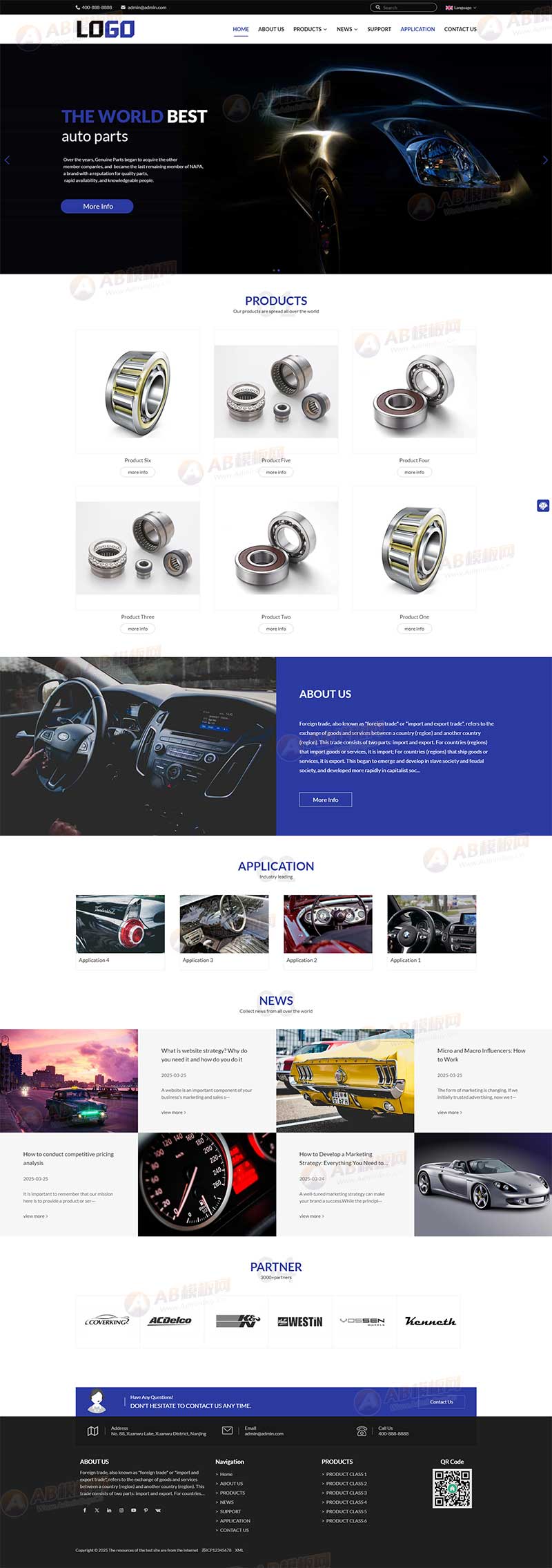 (自適應手機端)藍色外貿網站模板 中英文雙語網站源碼-帶三級欄目 (自適應手機端)藍色外貿網站模板 中英文雙語網站源碼-帶三級欄目