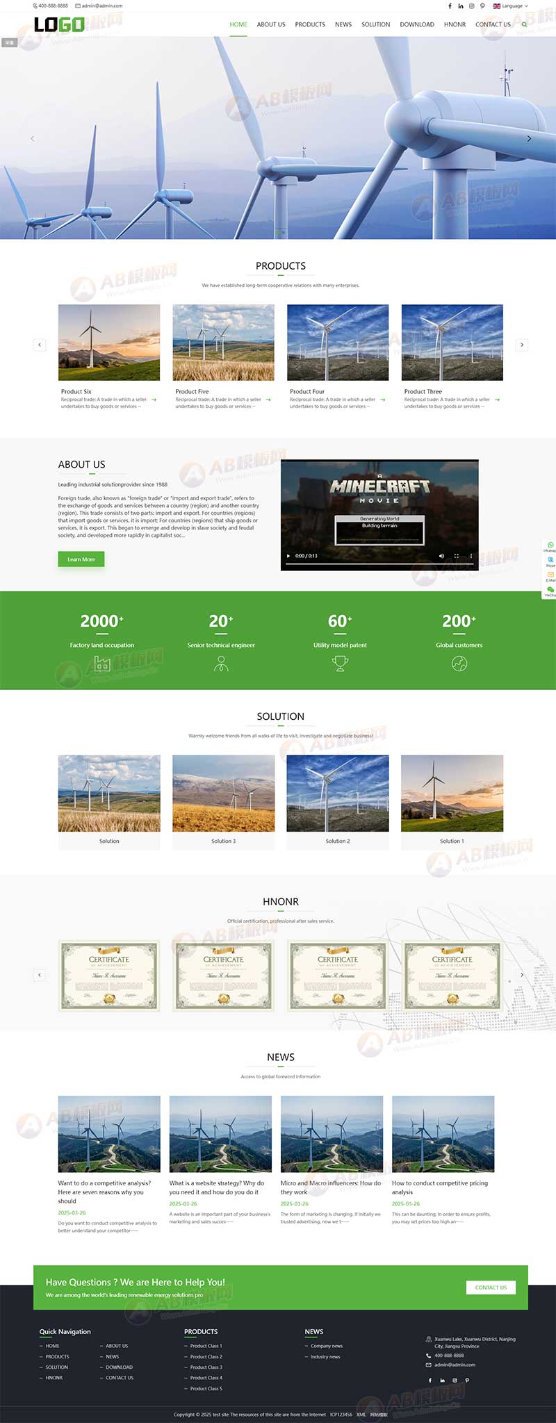 (自適應手機端)通用外貿網站模板 中英文網站源碼 - 帶三級子欄目 (自適應手機端)通用外貿網站模板 中英文網站源碼 - 帶三級子欄目