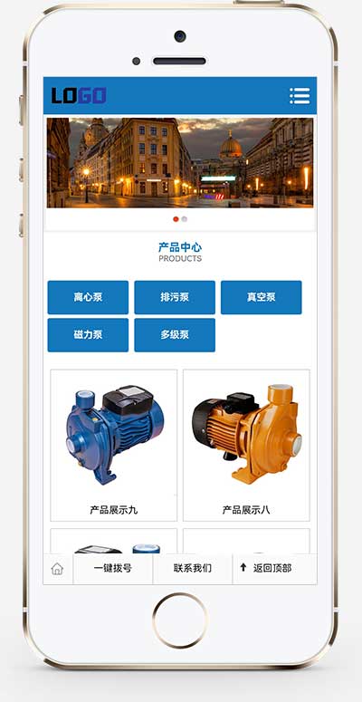 (PC+WAP)藍色機械設(shè)備網(wǎng)站模板 水泵泵業(yè)網(wǎng)站源碼下載 (PC+WAP)藍色機械設(shè)備網(wǎng)站模板 水泵泵業(yè)網(wǎng)站源碼下載